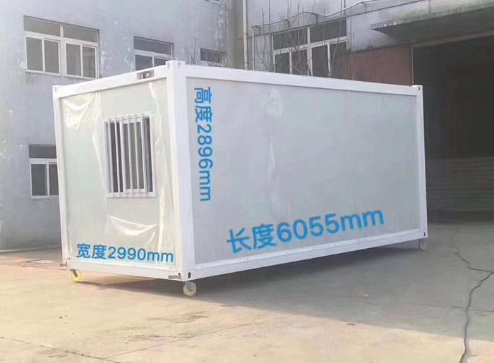 工地集裝箱活動房規格